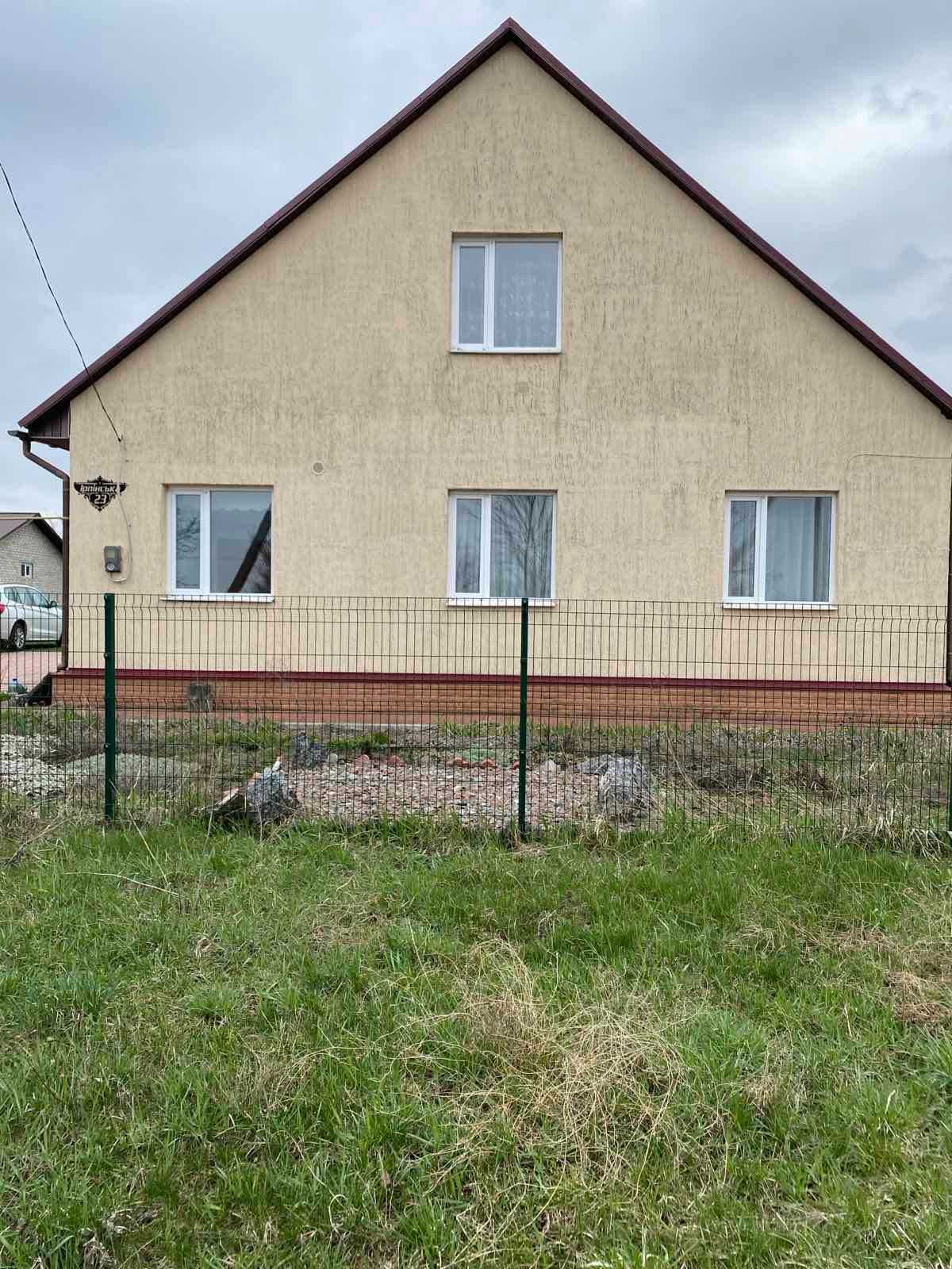 Продам житловий будинок 162 м кв 2-поверховий і ділянку 15 соток