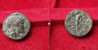 Lote moedas Romanas #2 (Preço descrição)