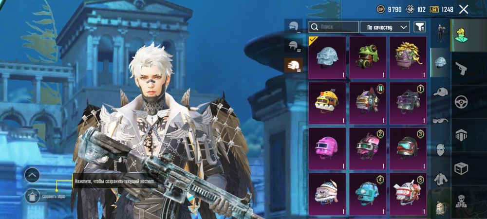 Продажа аккаунта в PUBG