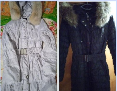 Пуховики зима XXL /300грн