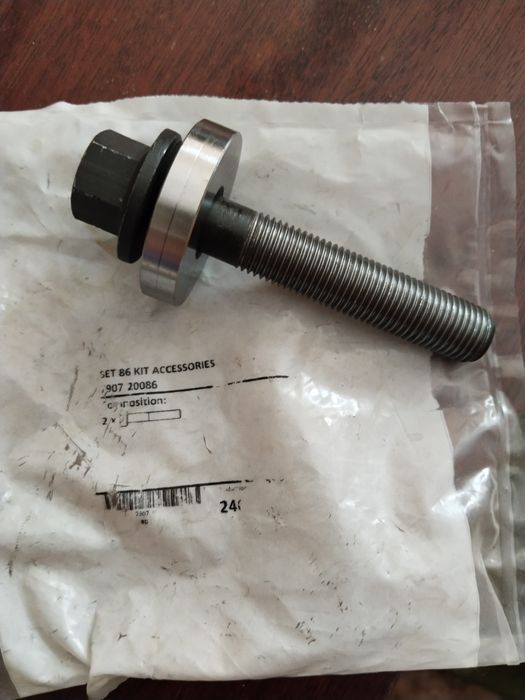 Продам болт для коленвала.