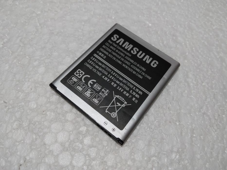Baterial Samsung EB-B130BE para telémovel