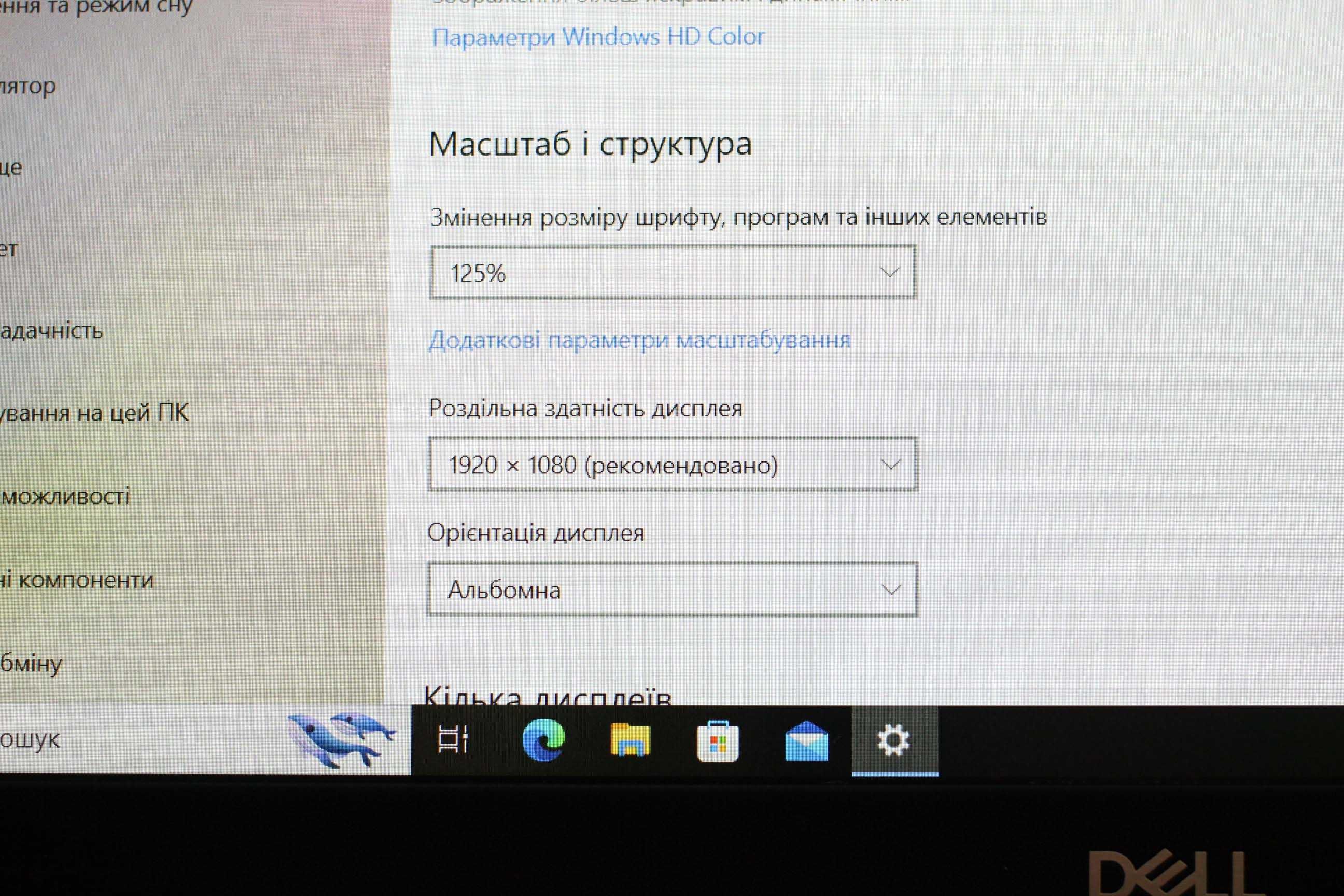 DELL 5491/Core i5-8400H/Nvidia MX 130 2GB/16GB/SSD256/АКБ5ч/14 ips FHD