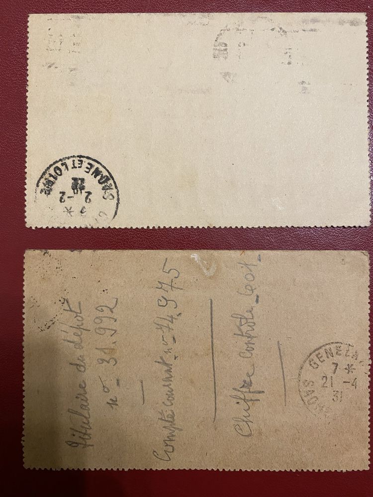 Дві поштові картки. Франція 1931 р.
