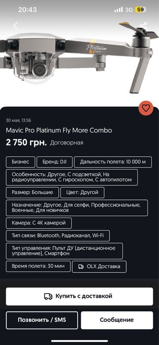 Диски 5 112 r15 6,5j et37