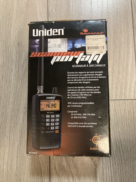 Продам сканер Uniden BC75XLT