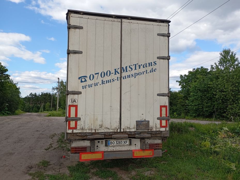 Продам Причіп.Находу