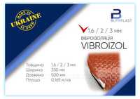 Віброізоляція 1.6; 2; 3мм, 330*500 мм, Vibroizol, фольга 100мкм. Шумка