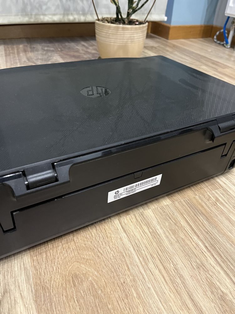 Hp Envy 4525 urządzenie wielofunkcyjne