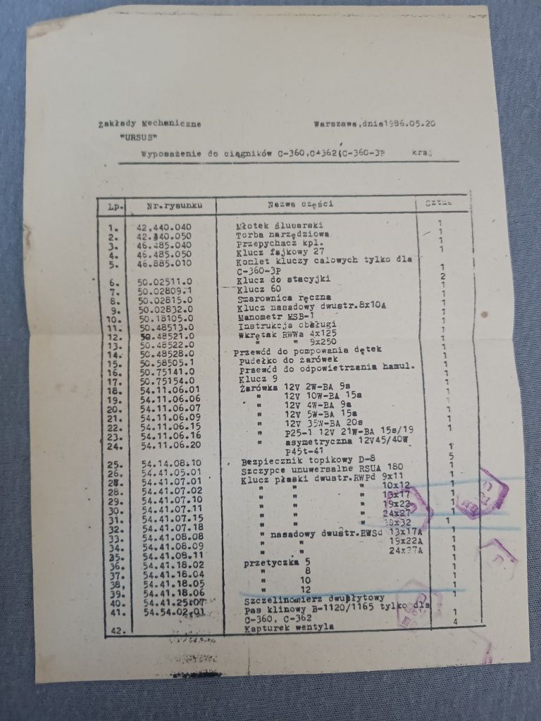 PRL. Instrukcja obsługi Ursus C-360, vintage.