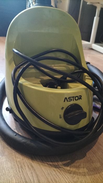 Пароотпариватель