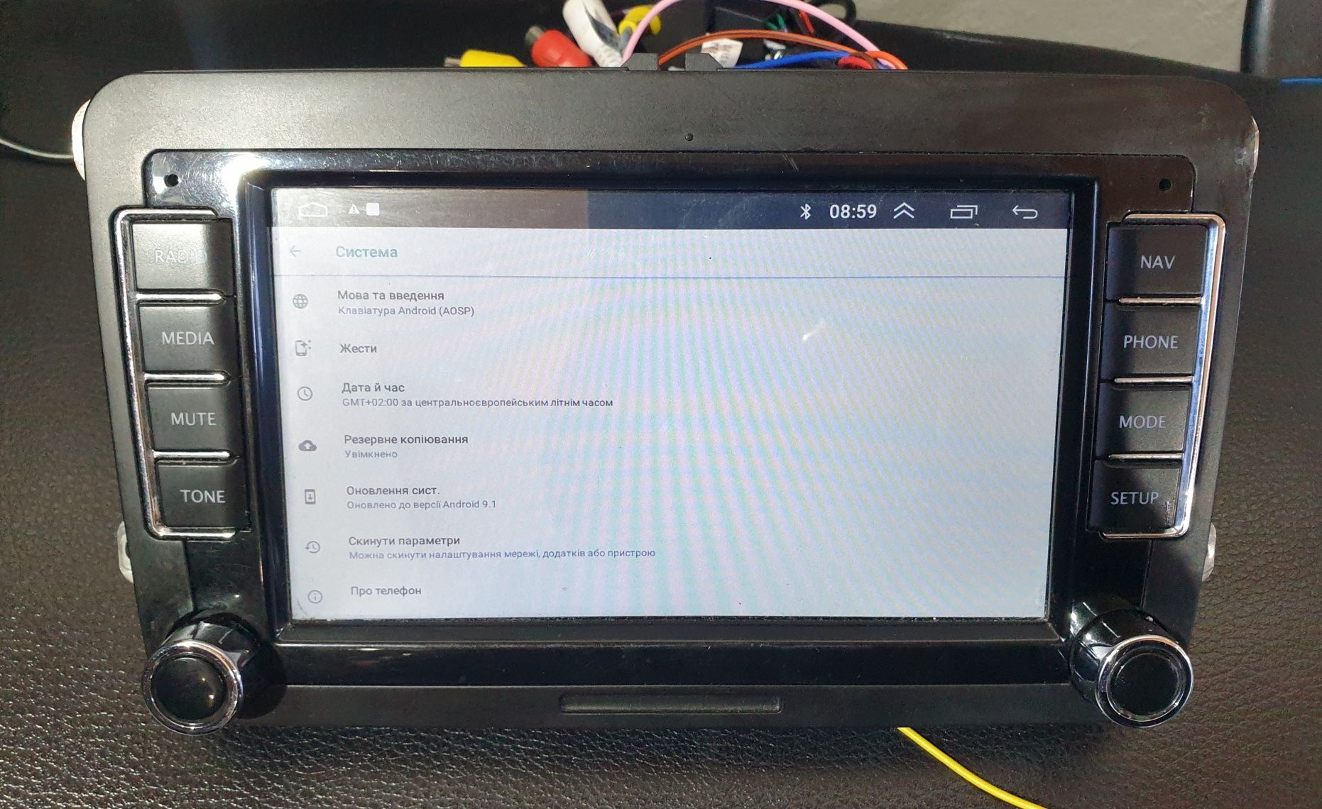 Продам магнитолу на Android стояла Skoda Octavia A5