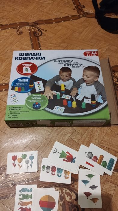 Настільна гра "Швидкі ковпачки", укр. - Kingso Toys