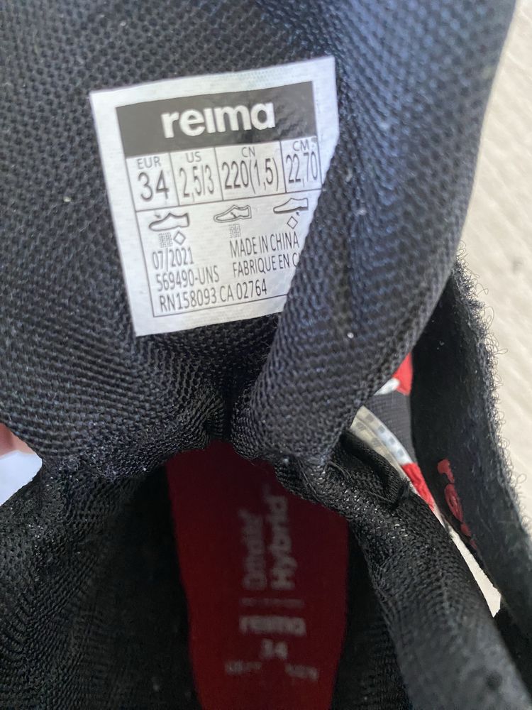 Ботинки Reima, Reima Vilkas