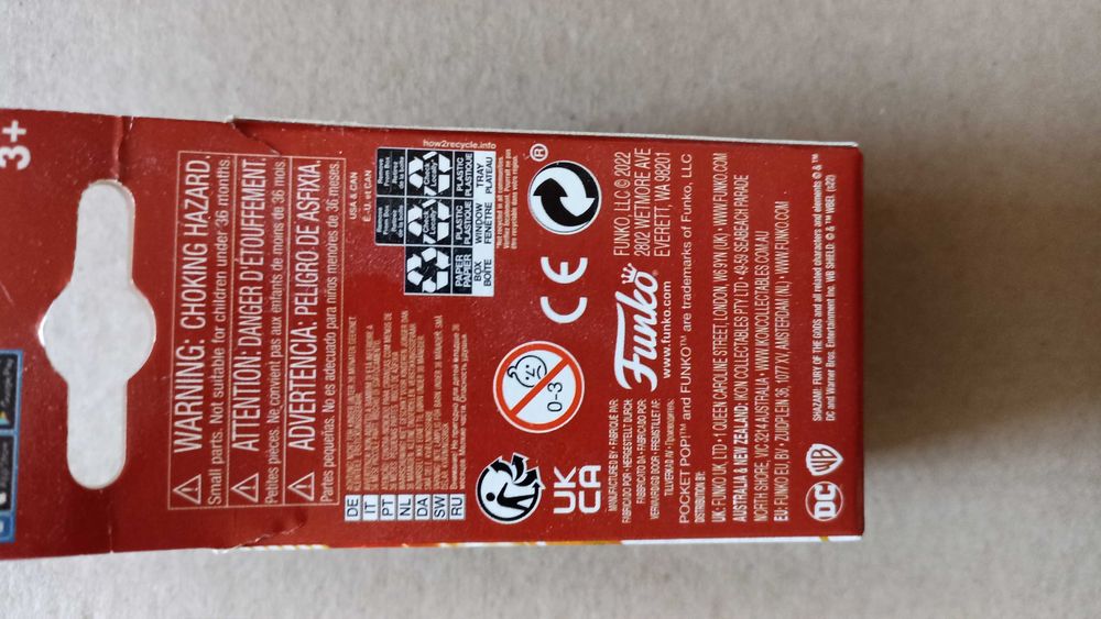 Funko Pocket POP! Брелок Фанко Поп!