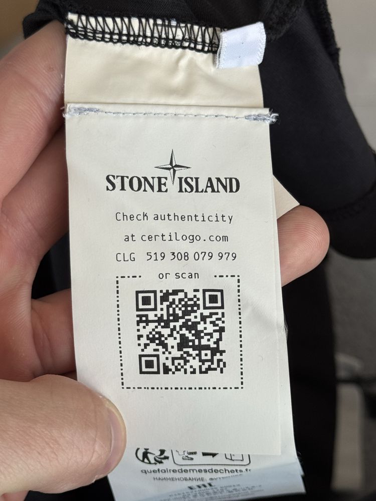Футболка Stone Island Black (ОРИГІНАЛ) Чоловіча футболка Stone Island