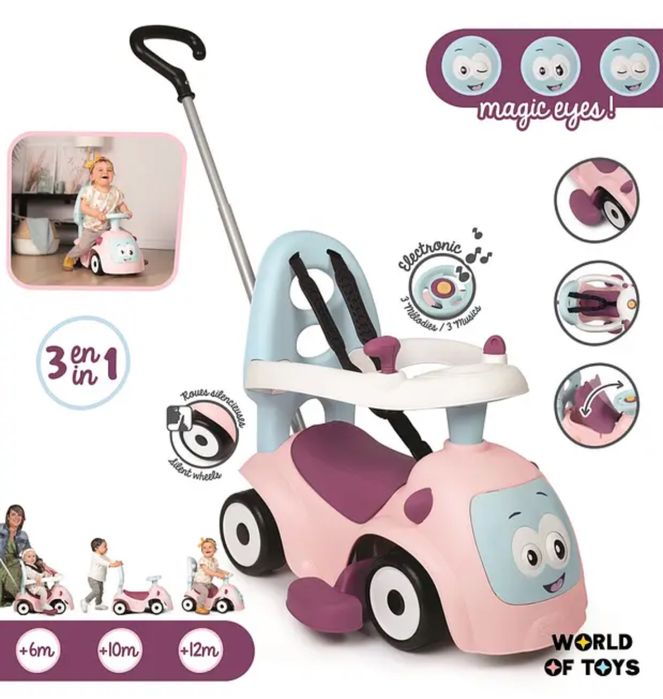Машина для катання ,толокар Smoby Toys 3 в 1