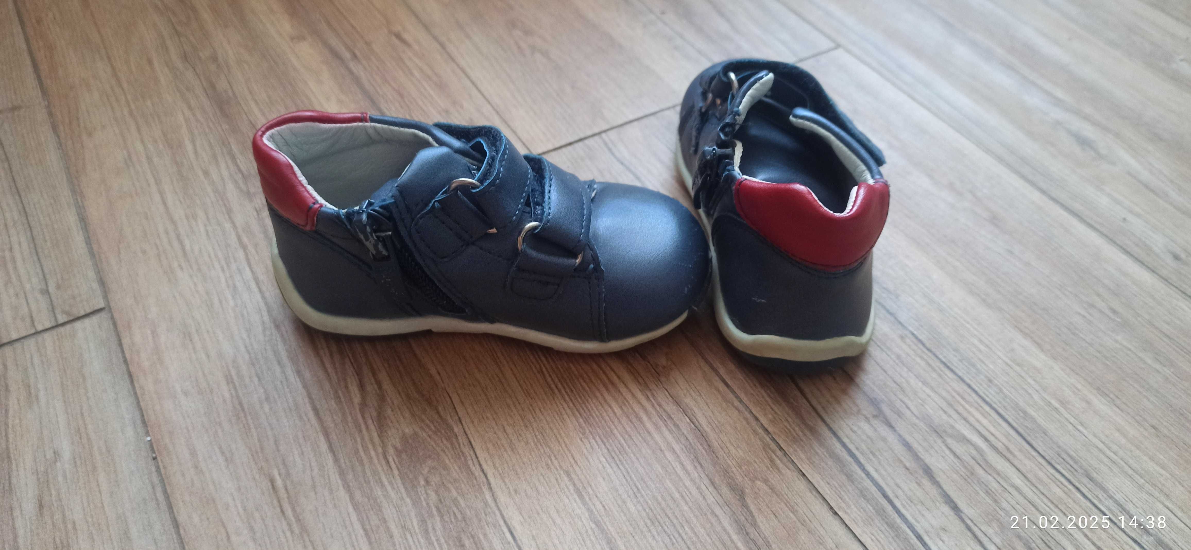 Buty niemowlęce rozmiar 20