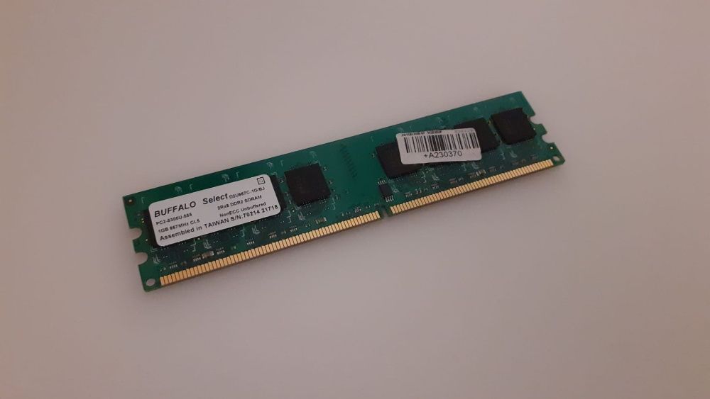 Memoria RAM 1GB DDR 667Mhz (BUFFALO)