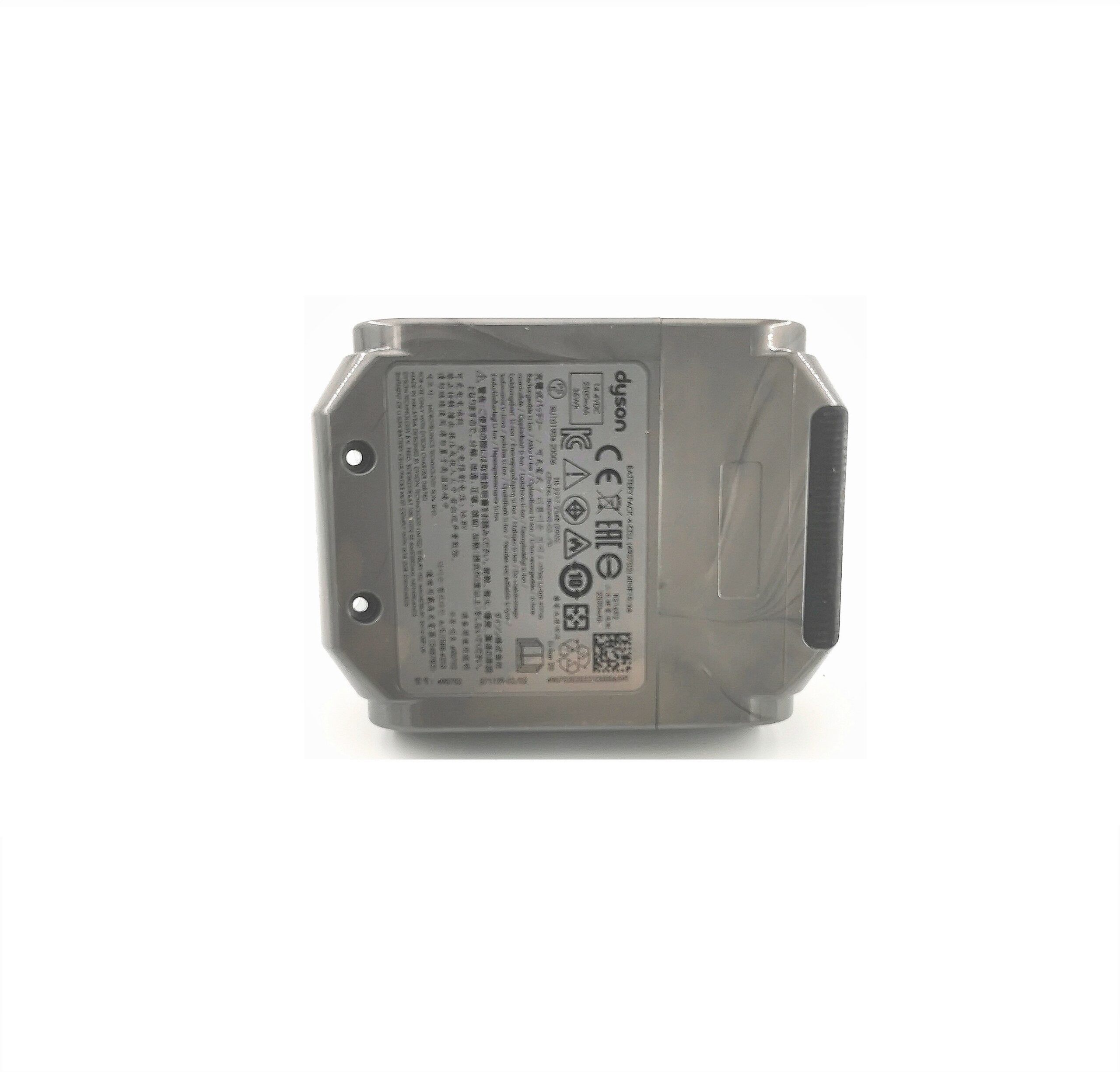 Oryginalny Akumulator Dyson SV21 Micro - od dysonserwis.pl 965363_01