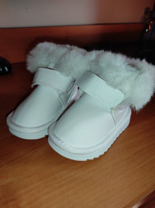 Зимові капчики 21см