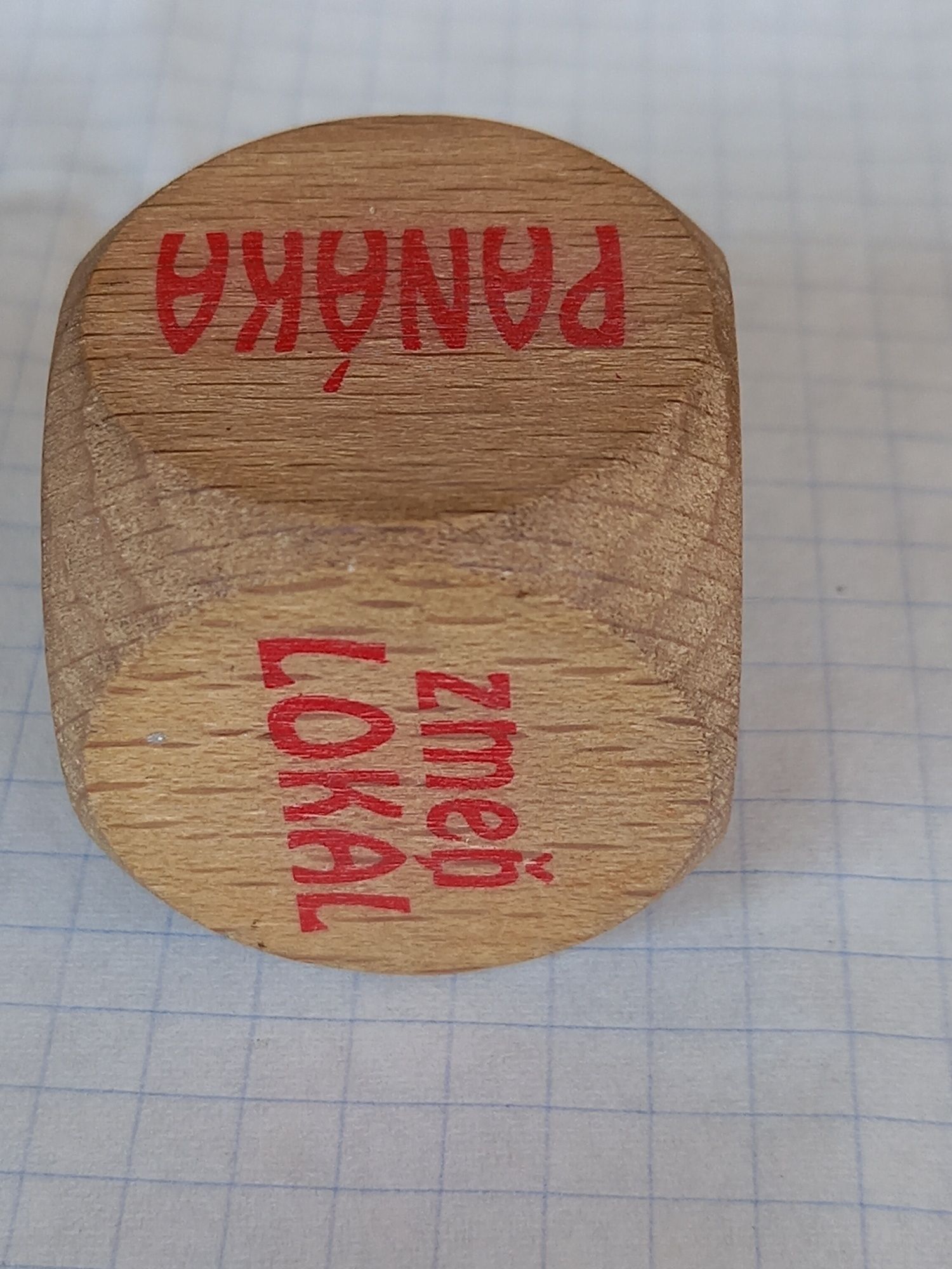кубик деревяннный на словацком для вечеринок