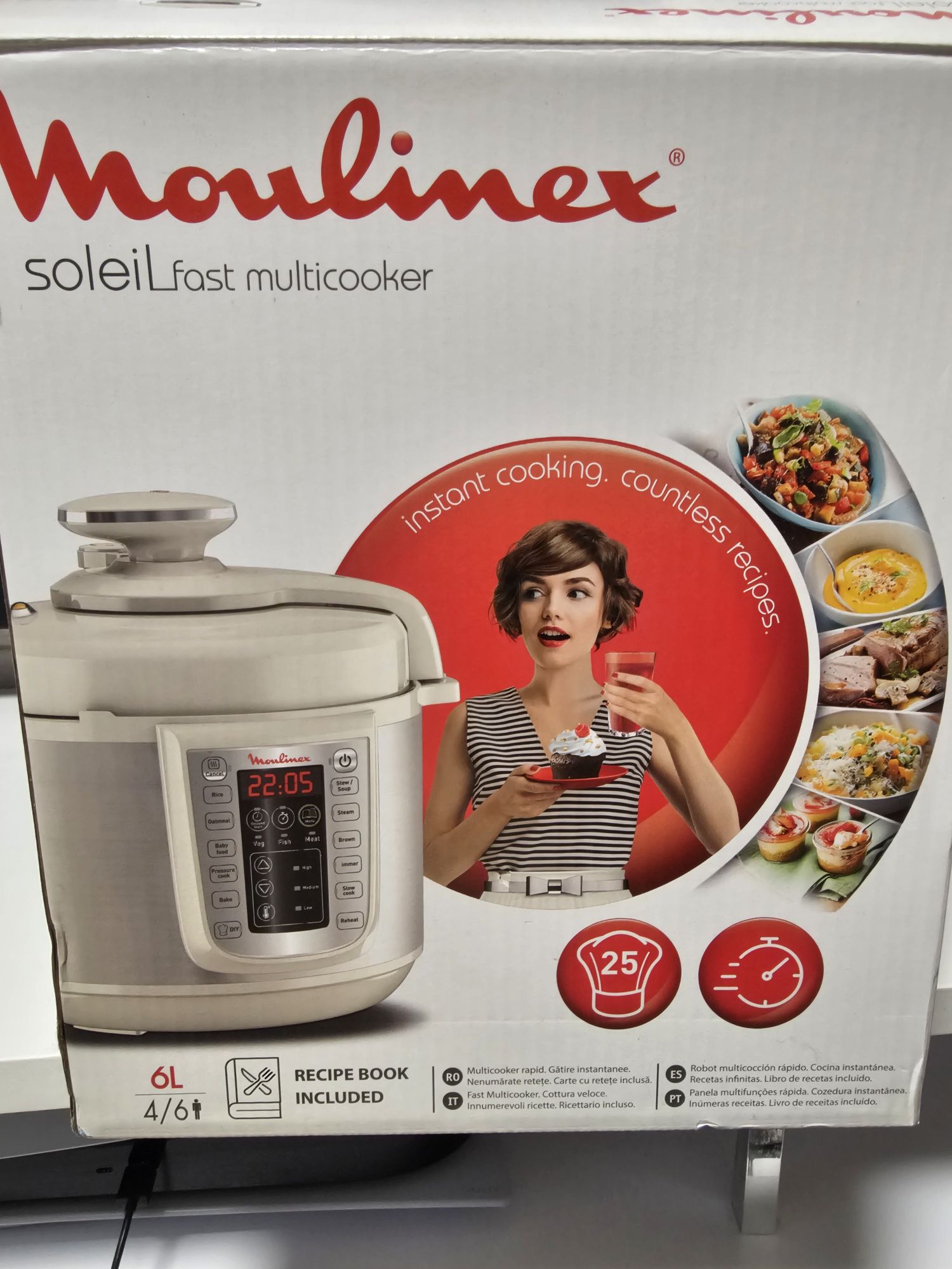 Мультиварка - скороварка Moulinex EPC06 6л