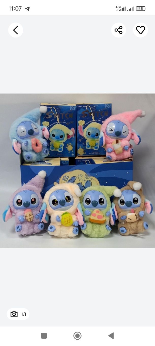 Іграшка Стіч Stitch брелок сюрприз в оригінальній коробці  з Польщі