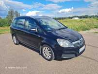 OPEL ZAFIRA ładna z opłatami 2007r