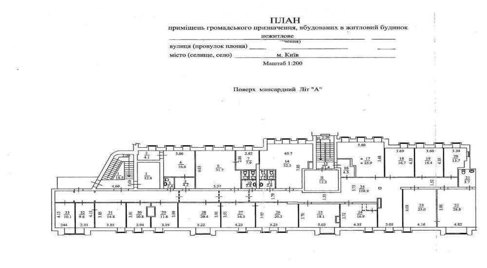 Продажа помещения общей S 534 м.кв. ул. Пирогова. ст.м. Университет