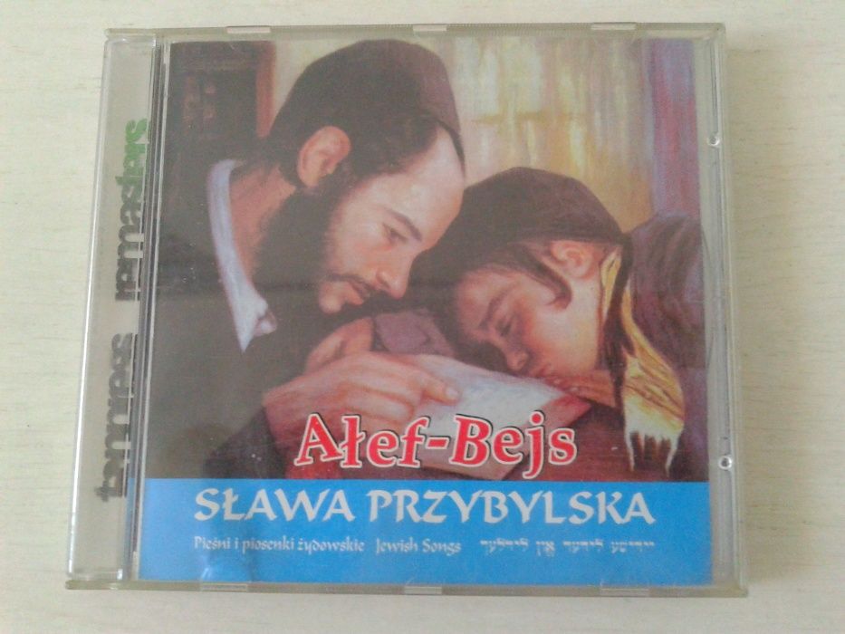 Sława Przybylska - Ałef-Bejs CD
