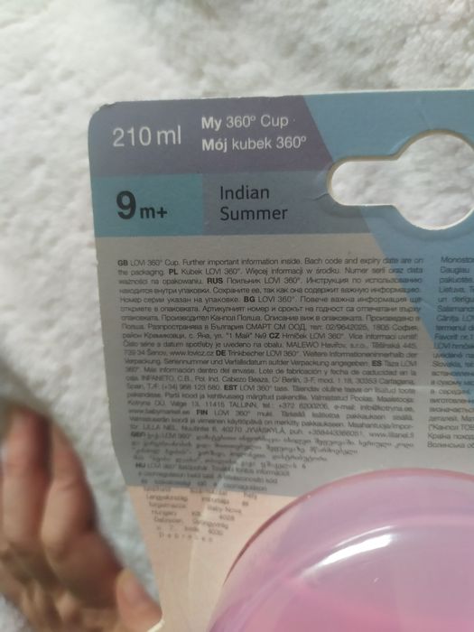 Kubek do nauki picia 360 lovi