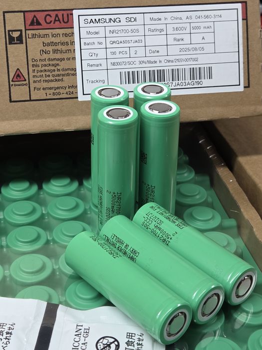 НОВІ 2025! Samsung 50S ємність 5000mah роб.напруга 2,50V–4,25V