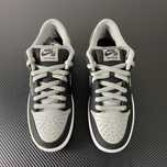 Buty_Nike_DunkSB_Low_J-Pack_shadow unisexowe R.39