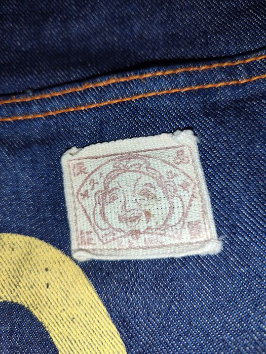 Сумка евісу кого цікавить запитуйте