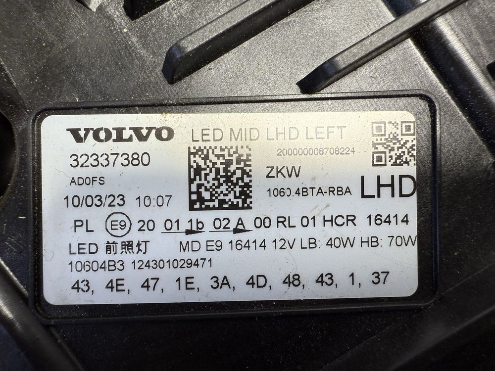 Volvo XC60 2 II lampy przednie komplet NOWE Mid led