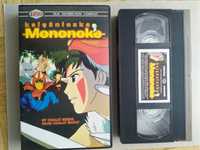 Kasety VHS.DragonBall , Księżniczka Mononoke i inne.