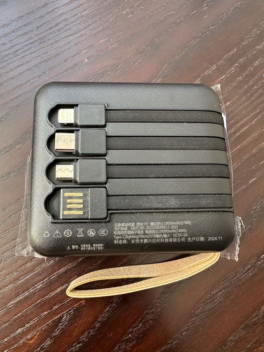 Powerbank/ акумулятор 10 000 mAh