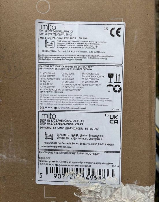 Бачок cersanit mito