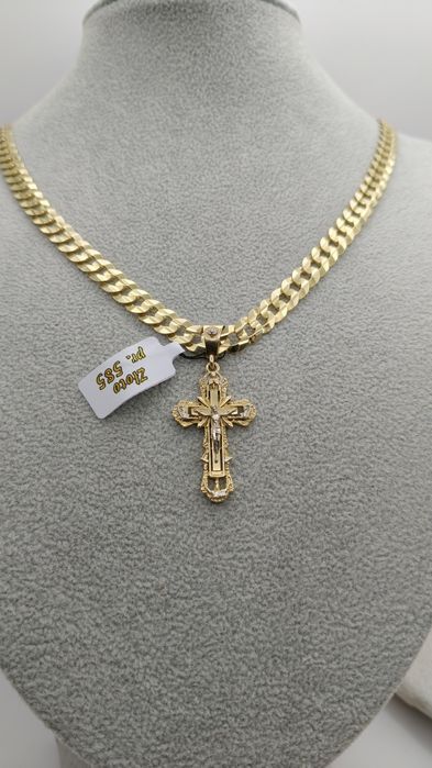 Złoty Krzyżyk Pr.585 Nowy Zapraszamy