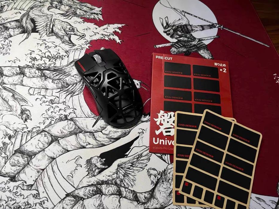 KYUU DESIGN | Универсальные грипсы для мыши