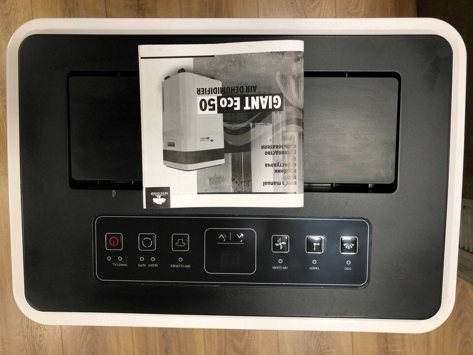 Осушувач повітря Mycond Giant Eco 50 літрів/доба до 80 м2