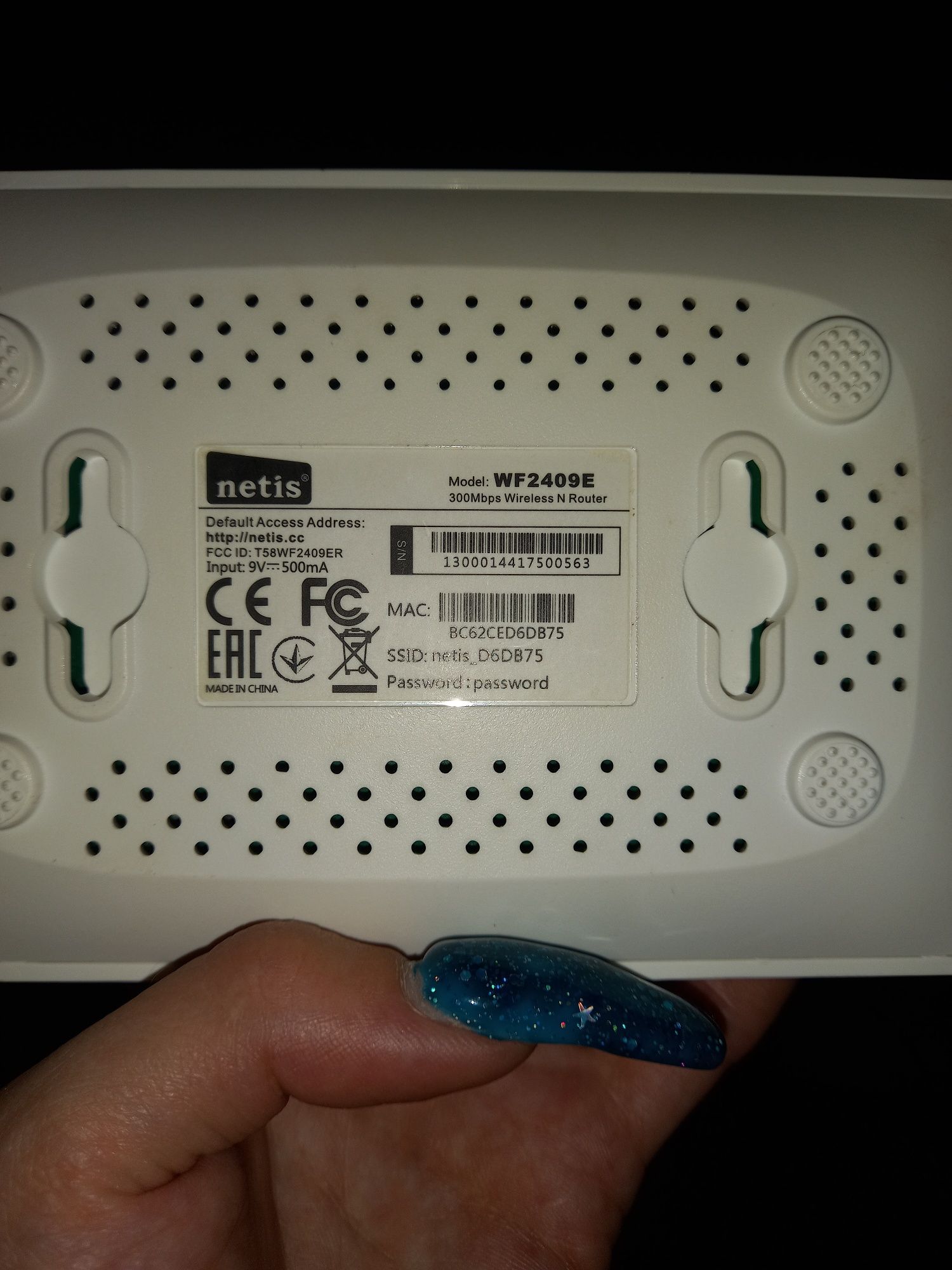 Продам роутер вай фай netis wf2409e
