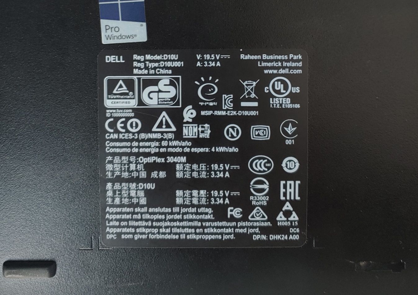 Надійний Mini PC Dell OptiPlex 3040M i5-6500T, 8Gb, 120Gb, Win 10 Pro