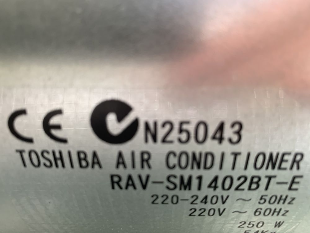Кондиционер канальный инвертор TOSHIBA RAV-SM1403AT (до 160кв.м)
