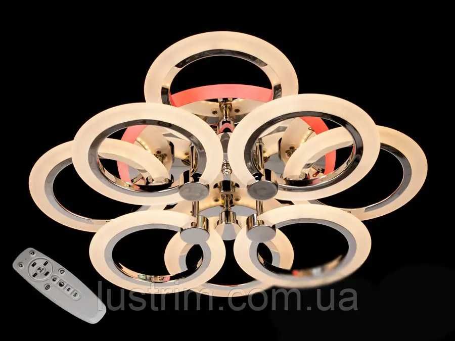 Люстра LED 110W з пультом і підсвіткою на планку