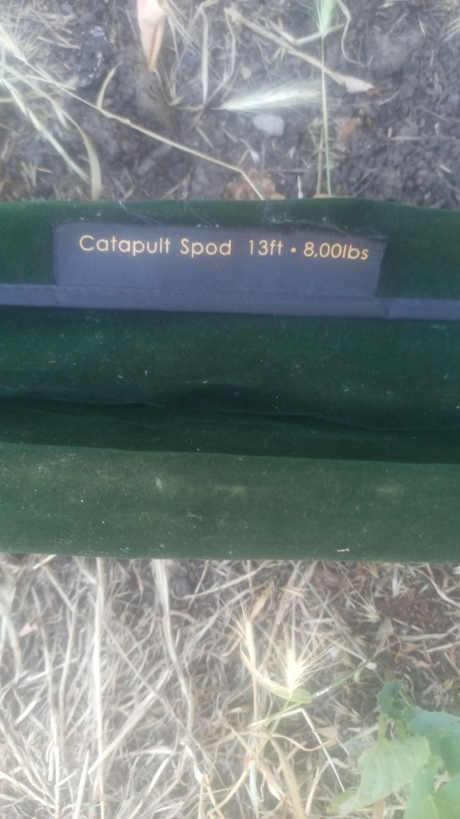 Сподове вудлище Sportex catapult 8lbs