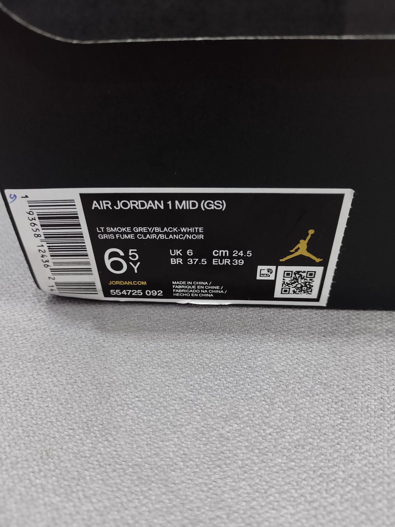 Air Jordan 1 Mid Light Smoke Grey