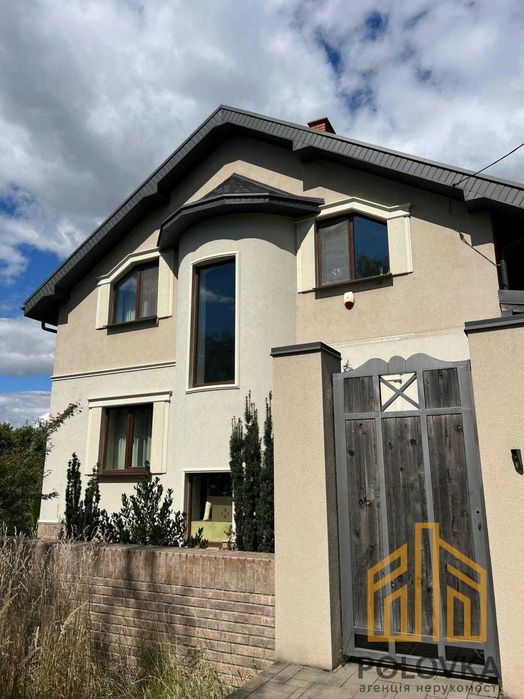 Продаж 2-поверхового будинку, БАМ