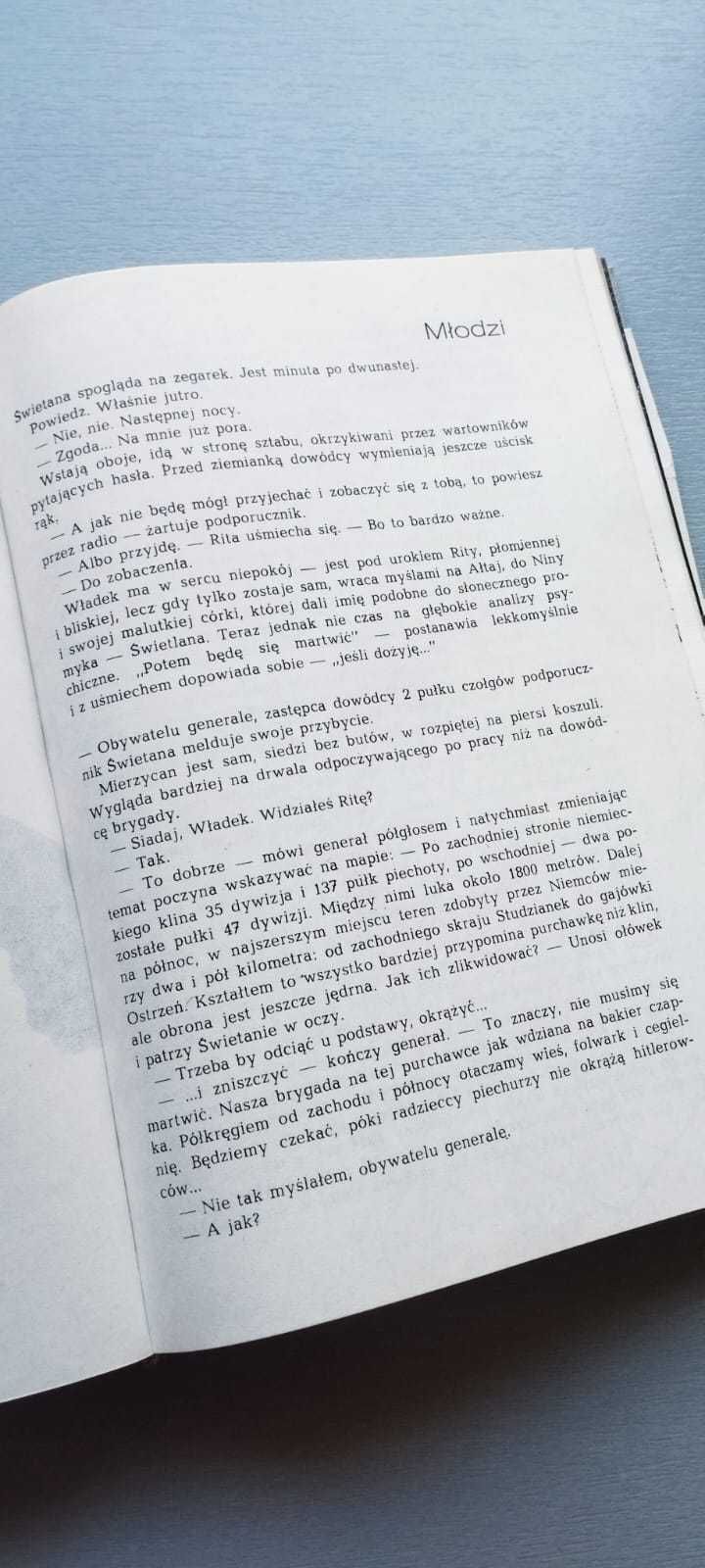 Studzianki - Janusz Przymanowski